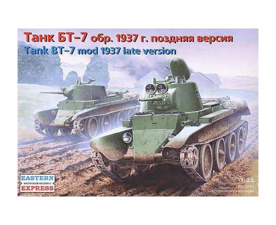 Склеиваемые модели  ЕЕ35112 БТ-7 Легкий танк обр.1937 поздняя версия 1/35 tm05200 купить в твоимодели.рф