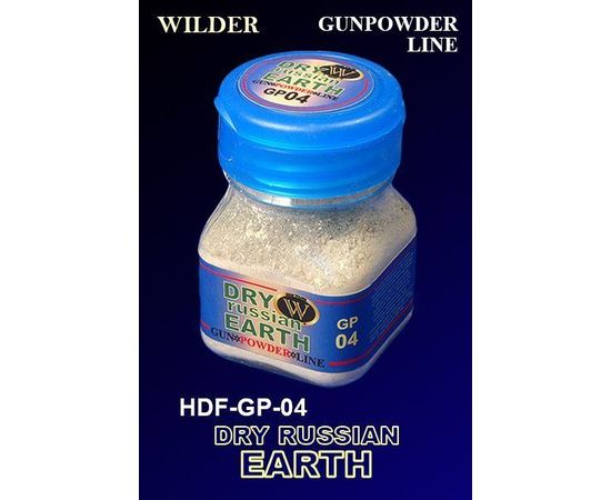 Необходимое для моделей Wilder Hdf-gp-04 пигмент сухая русская земля 50 ml. tm04984 купить в твоимодели.рф