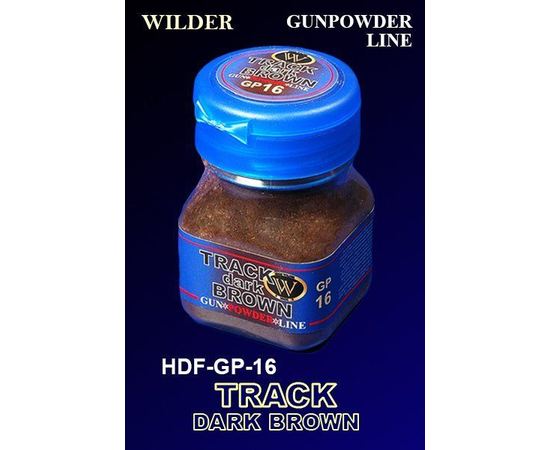 Необходимое для моделей Wilder Hdf-gp-16 пигмент темно-коричневый для траков tm04987 купить в твоимодели.рф