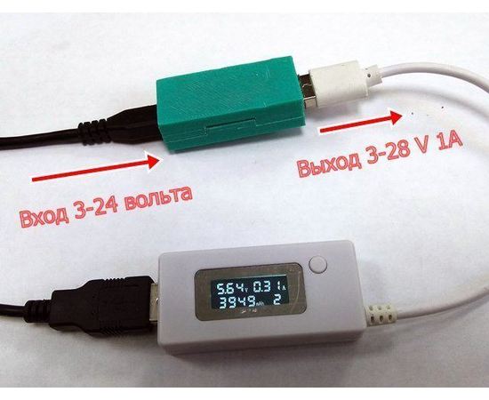 Arduino Kit ТМ8183 Волшебная коробочка USB для питания Raspberry Pi 3 tm08183 купить в твоимодели.рф