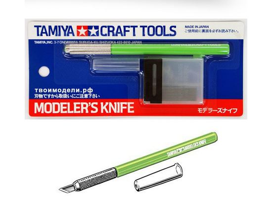 Оборудование для творчества Tamiya 89980 Модельный ножик с 25 доп.лезвиями tm04799 купить в твоимодели.рф