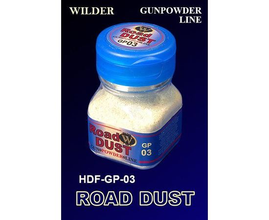 Необходимое для моделей Wilder Hdf-gp-03 пигмент дорожная пыль 50 ml. tm04983 купить в твоимодели.рф