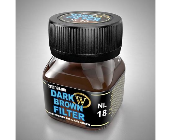 Необходимое для моделей Wilder Hdf-nl-18 фильтр тёмно-коричневый tm04994 купить в твоимодели.рф