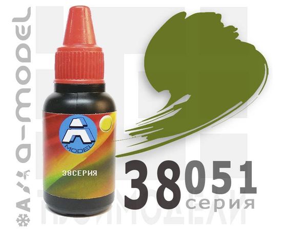 Необходимое для моделей A-Model 38051 4БО Советская техника ВоВ основной #Краска 22мл. (АП) tm05898 купить в твоимодели.рф