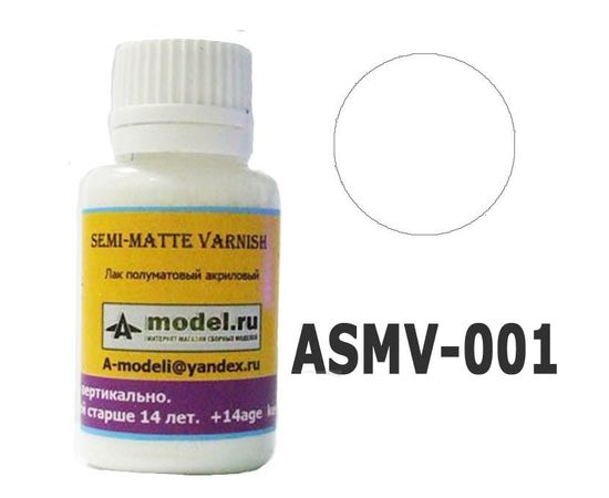 Необходимое для моделей A-Model ASMV-001 Лак полуматовый акриловый 20мл. tm05965 купить в твоимодели.рф