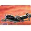 Склеиваемые модели  ЕЕ96004 Avro Lancaster MK.I Бомбардировщика 1:96 tm00367 купить в твоимодели.рф