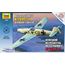 Склеиваемые модели  zvezda 7302 Звезда BF-109 F2 Истребитель Мессершмитт tm00747 купить в твоимодели.рф