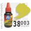 Необходимое для моделей A-Model 38003 Темно-жёлтая #Краска 22мл. акрил полуматовая tm06198 купить в твоимодели.рф