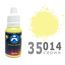 Необходимое для моделей A-Model 35014 Бледно жёлтая матовая #Краска 15мл. (А) tm09251 купить в твоимодели.рф