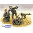 Склеиваемые модели  Master Box 3526 Немецкий пулеметный расчет (MG-08) tm01493 купить в твоимодели.рф