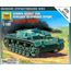 Склеиваемые модели  zvezda 6155 Звезда Stug-III Ausf.B Немецкое штурмовое орудие tm01227 купить в твоимодели.рф