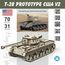 Изделия из дерева (фанеры) ПТ-САУ T28 Prototype США Набор для сборки из дерева, серия МПТ (1/35) V2 tm-19-8888-2 купить в твоимодели.рф