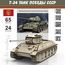 Изделия из дерева (фанеры) Танк Победы Т-34 СССР (V2 наборные траки) Набор для сборки из дерева, серия МПТ 1/30 масштабная модель tm-19-9483 купить в твоимодели.рф
