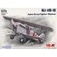 Склеиваемые модели  ICM 72311 Ки-10-ІІ, Японский истребитель-биплан tm01921 купить в твоимодели.рф