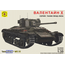 Склеиваемые модели  Моделист 303544 танк Валентайн X Mk.III 1/35 tm02794 купить в твоимодели.рф