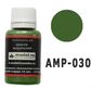 Необходимое для моделей A-Model AMP-030 Травянисто зеленый темный # Краска 20мл. tm06215 купить в твоимодели.рф