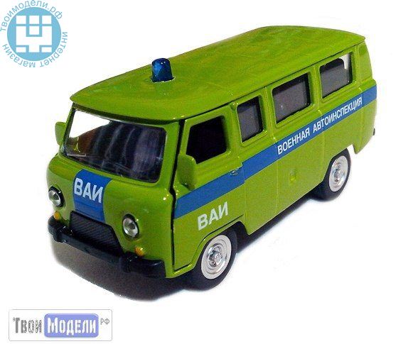модель 1:50 автопарк уаз Москва (Ленинградский